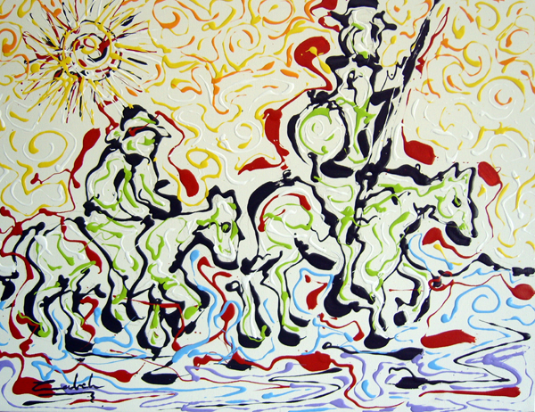 QUIJOTE